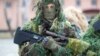 Снайпер украинской Национальной гвардии