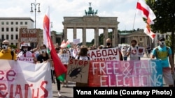 Акция солидарности, организованная живущими в Германии белорусами в июле 2020 года