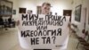 В Минске бастуют студенты частного Инновационного университета: вузу не продлили аккредитацию 