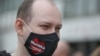 Суд в Минске постановил взыскать более $224 тысяч с осужденного блогера Эдуарда Пальчиса 