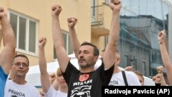Давор Драгичевич на акции протеста