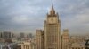 Россия объявила о высылке 45 польских дипломатов 