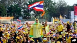 Протесты "желторубашечников" против Таксина Чинавата