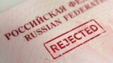 Россиянам беспричинно отказывают во въезде в Грузию: несколько историй