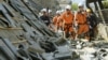 Более 200 тысяч японцев покидают дома из-за угрозы землетрясения 