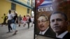 Президент США начинает исторический визит на Кубу