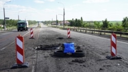 Утро: Украина взрывает мосты