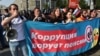 В Москве после задержаний продолжается бессрочная акция протеста против пенсионной реформы