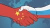 Поворот на Восток: Россия и Китай подписали 30 соглашений 