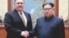 Белый дом опубликовал фото встречи директора ЦРУ и лидера Северной Кореи 