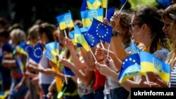 Отмечание безвизового режима между Украиной и Евросоюзом, 2017 год 