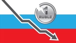 Российский рубль в конце августа обновил минимумы: если год назад за доллар давали 36 рублей, то теперь – 71