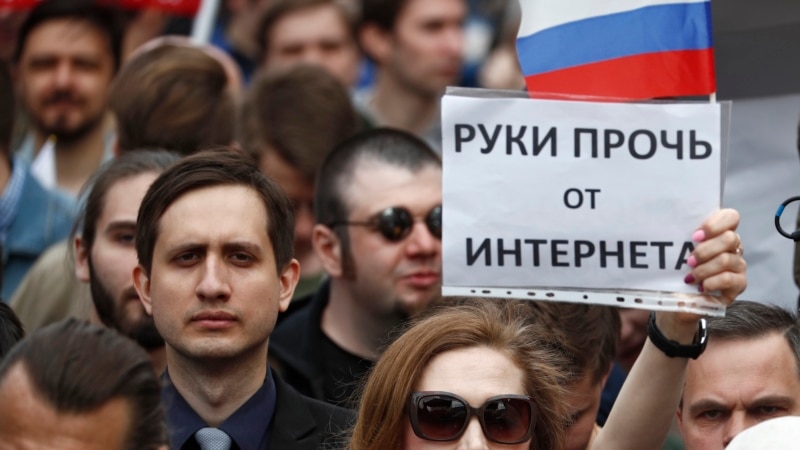 В России начали отключать мобильный интернет "до конца войны"