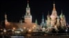Мэрия Москвы потратит 134 млн рублей на детальную съемку столицы с дронов