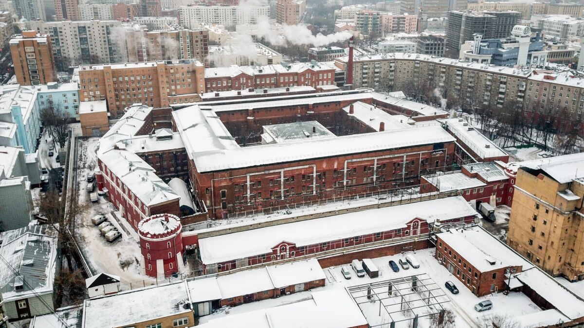 Фсин Магазин Сизо 2 Бутырка Москва