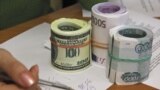В Кыргызстане спрос на доллар на межбанке упал на 90%: действует запрет на вывоз наличности из страны 