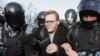 В Москве задержан еще один фигурант "Дела 26 марта", его подозревают в нападении на полицейского