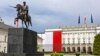 МИД Польши рекомендовал своим гражданам покинуть Беларусь и не ездить в эту страну