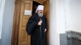 Священников УПЦ МП обвинили в разжигании религиозной розни