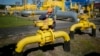 Украина и Россия в Брюсселе 21 октября определят сумму долга и новую цену на газ