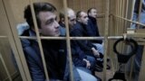 Суд в Москве отклонил апелляции на арест украинских моряков