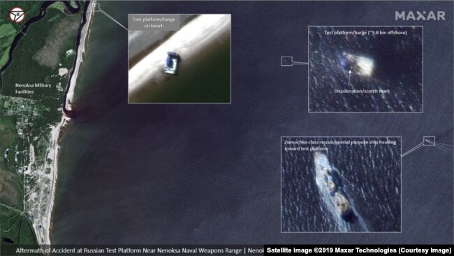 Спутниковый снимок Двинского залива после взрыва 8 августа 2019 года