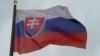 Словакия высылает троих российских дипломатов