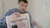 Бывший белорусский силовик заявил, что против него завели уголовное дело. Ранее он рассказал об убийствах оппозиционеров