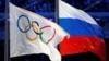 Спортивный арбитражный суд отклонил иски 47 россиян к МОК
