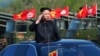 Власти КНДР объявили, что разоблачили покушение на Ким Чен Ына: обвиняют США и Южную Корею