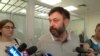 Russian Journalist Vyshinsky Freed Pending Trial In Kyiv