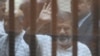Экс-президент Египта Мурси приговорен к 20 годам тюрьмы 