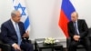 Премьер-министр Израиля Биньямин Нетаньяху и президент России Владимир Путин, 29 января 2018 года, Россия, Москва