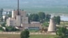 Северная Корея признала, что запустила ядерный реактор 