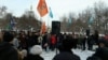 В Москве прошел митинг в поддержку Ильдара Дадина
