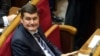 Депутаты Рады дали согласие на арест Онищенко-Кадырова: его обвиняют в махинациях с продажей газа
