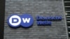 Минюст РФ внес в реестр СМИ-"иноагентов" издание Deutsche Welle