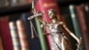 Конституционный суд рассмотрит первую жалобу на ЕСПЧ