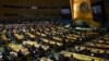 Россию исключили из Совета ООН по правам человека 