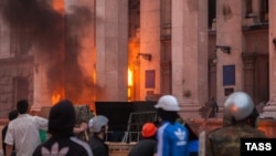 Пожар в Доме профсоюзов в Одессе 2 мая 2014 года 