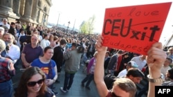 Демонстрация в поддержку ЦЕУ. 2 апреля 2017 года