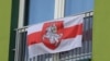 В Беларуси с 1 марта повысят штраф за "флаг на балконе"