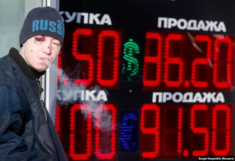 Россия сносит табло. Тест: вспомните главные моменты укрепления и падения курса рубля