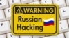 США и Великобритания ввели санкции против семи россиян, подозреваемых в киберпреступлениях против американских и британских органов власти