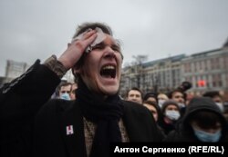 Протесты в Москве 23 января 2021 года