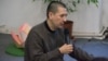 В Петербурге по "закону Яровой" судят программиста за лекции о йоге