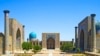 Узбекистан сделал туристическую визу на треть дешевле