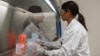 "В погоне за исцелением": мировые СМИ освещают гонку за вакциной от коронавируса