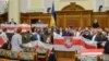 Верховная Рада Украины поддержала введение ЕС санкций в отношении Беларуси 