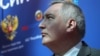 Молдова объявила российского вице-премьера Рогозина персоной нон грата 